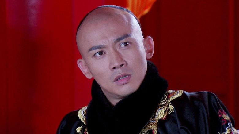 Still image for The Legend of Xiao Zhuang season 1 episode 32: Episode 32