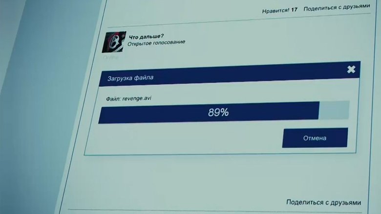 Still image for Method season 1 episode 7: Episode 7 Still image for Method season 1 episode 7: Episode 7