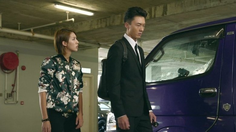 Still image for Legal Mavericks season 1 episode 11: Episode 11