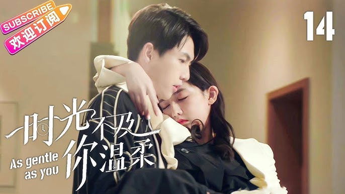 Still image for As Gentle as You are season 1 episode 14: Episode 14 Still image for As Gentle as You are season 1 episode 14: Episode 14