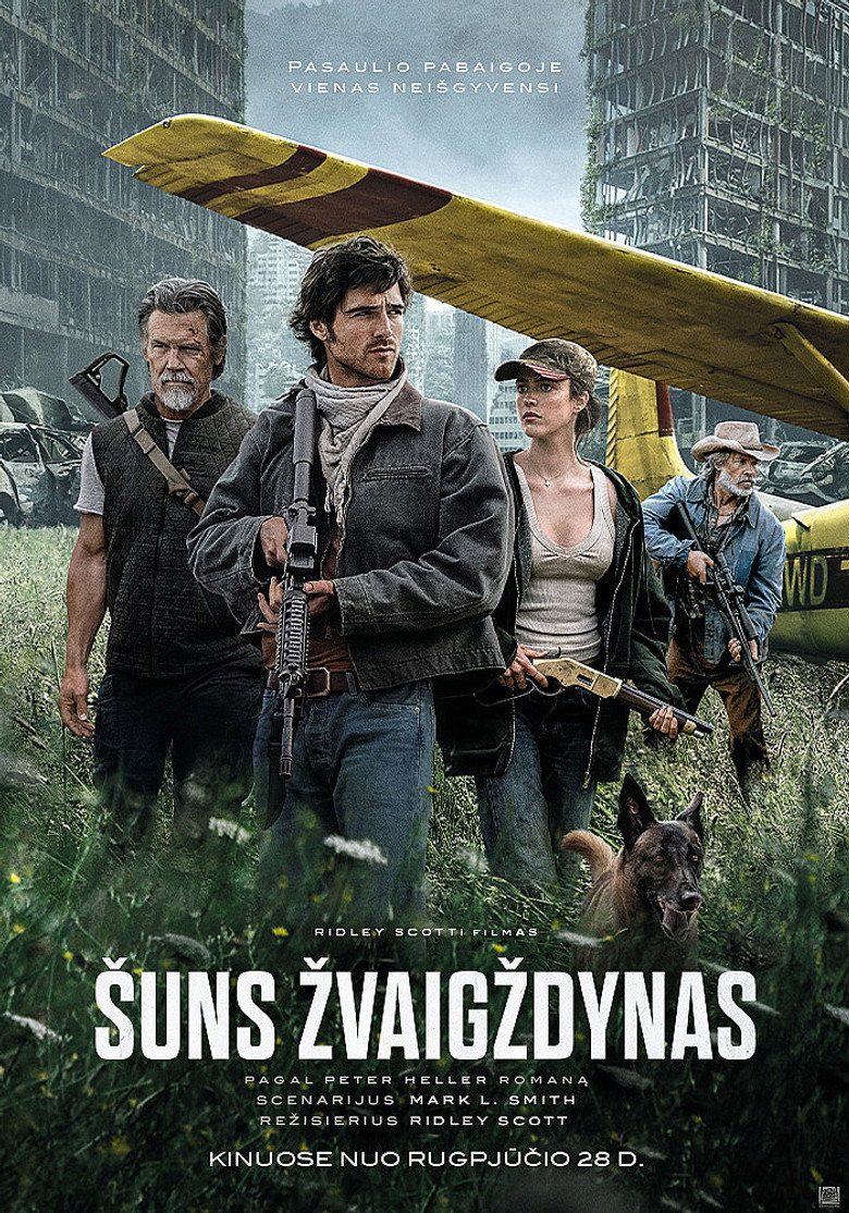 Šuns žvaigždynas
