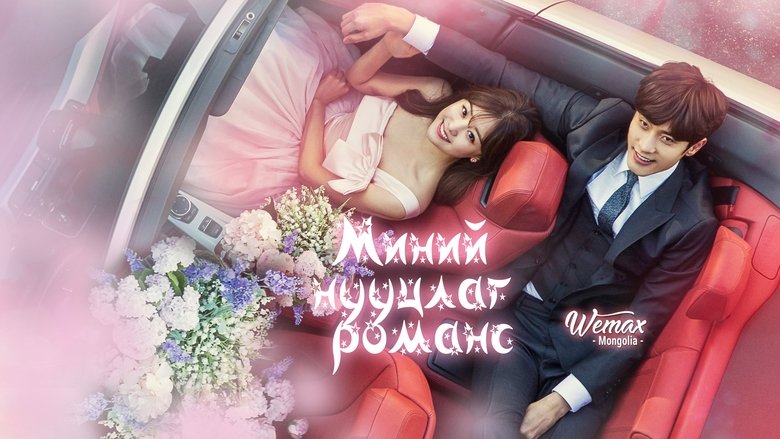 Gallery image from yKaoC8kSwdJqUqmYFxgCkmMMcen.jpg