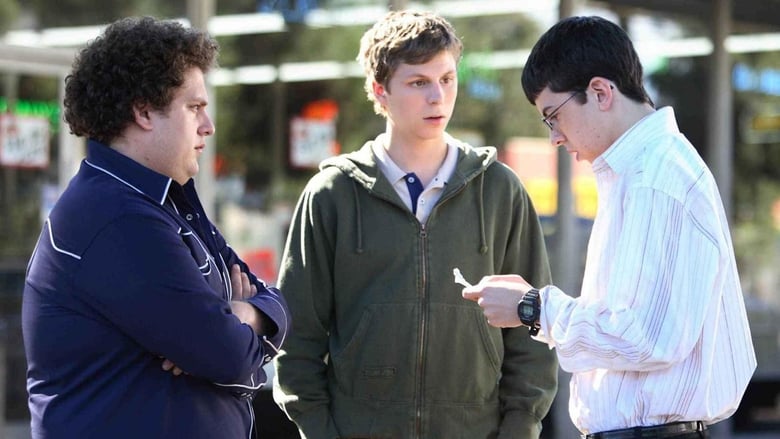 watch Superbad now