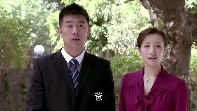 Still image for Home, Sweet Home season 1 episode 38: Episode 38 Still image for Home, Sweet Home season 1 episode 38: Episode 38