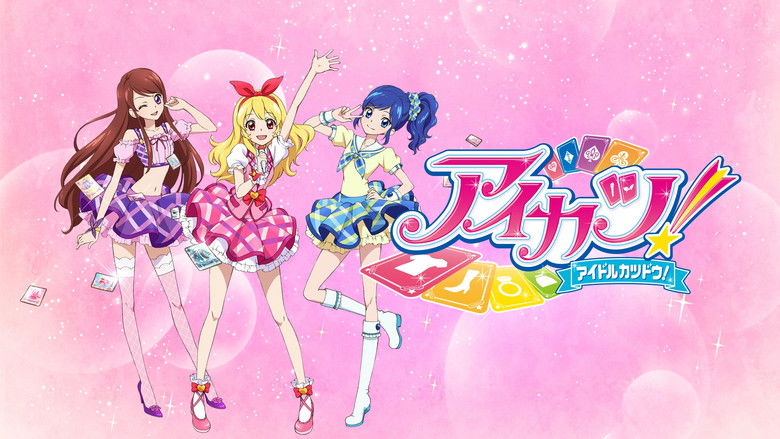 Aikatsu! (2012)