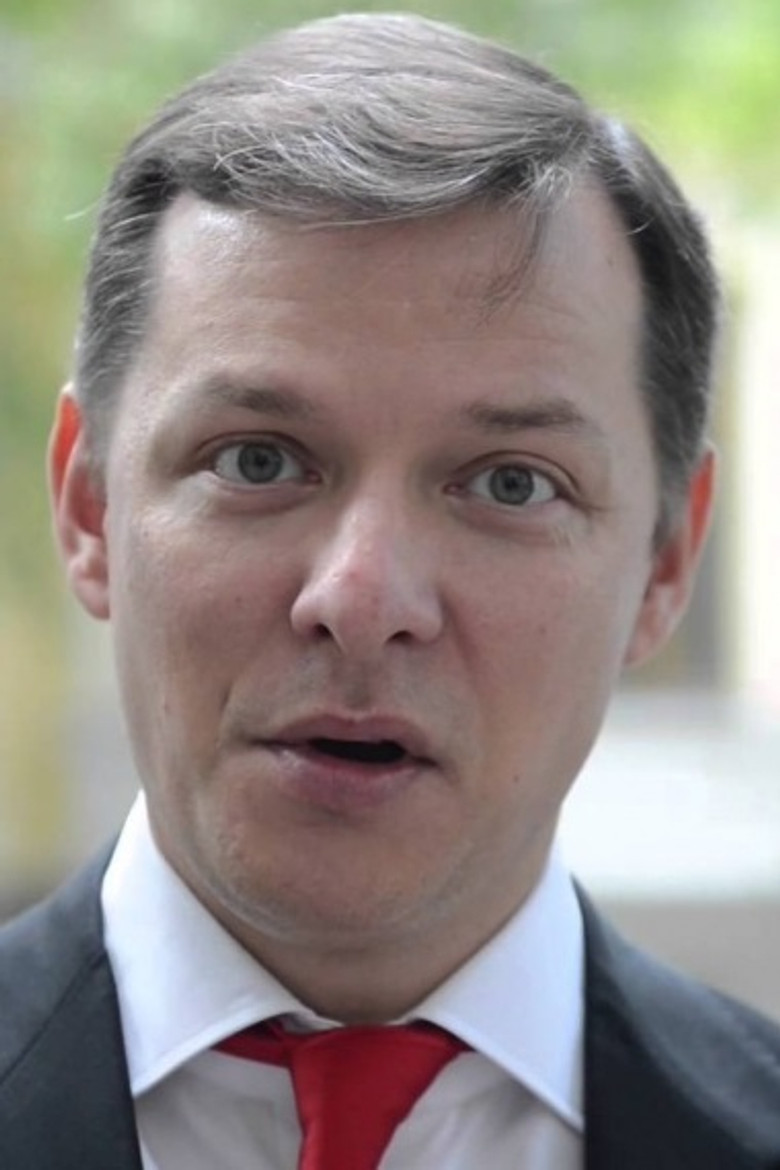 Oleg Lyashko portrait