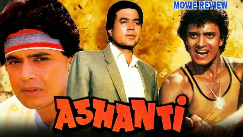 Ashanti main backdrop