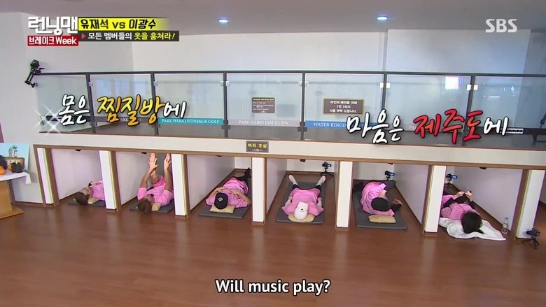 איש רץ עונה 1 פרק 338 לצפייה ישירה