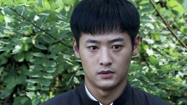 Still image for 大汉口 season 1 episode 4: Episode 4