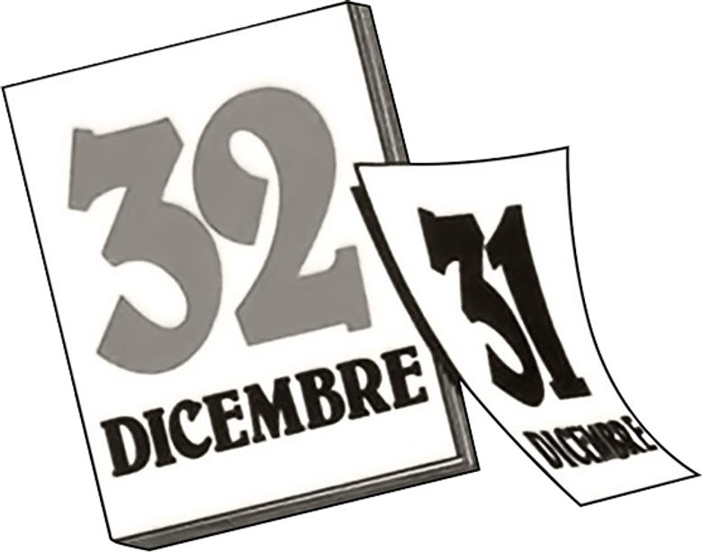 32 декабря