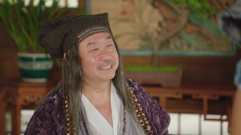 Still image for The Accidental Physicans season 1 episode 15: Episode 15 Still image for The Accidental Physicans season 1 episode 15: Episode 15