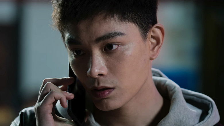 Still image for Black & White Forest season 1 episode 27: Episode 27