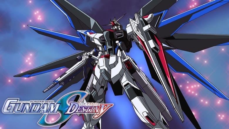 Mobile Suit Gundam SEED Destiny