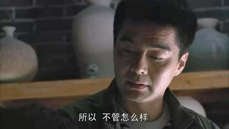 Still image for 新永不瞑目 season 1 episode 24: Episode 24 Still image for 新永不瞑目 season 1 episode 24: Episode 24