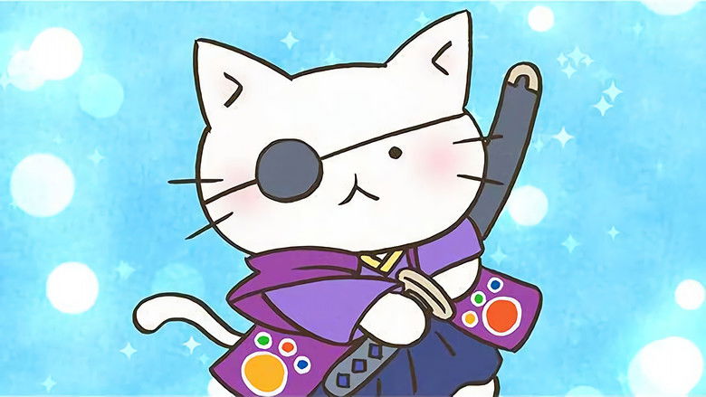 Still image for Neko Neko Nihonshi season 1 episode 12: Episode 12 Still image for Neko Neko Nihonshi season 1 episode 12: Episode 12