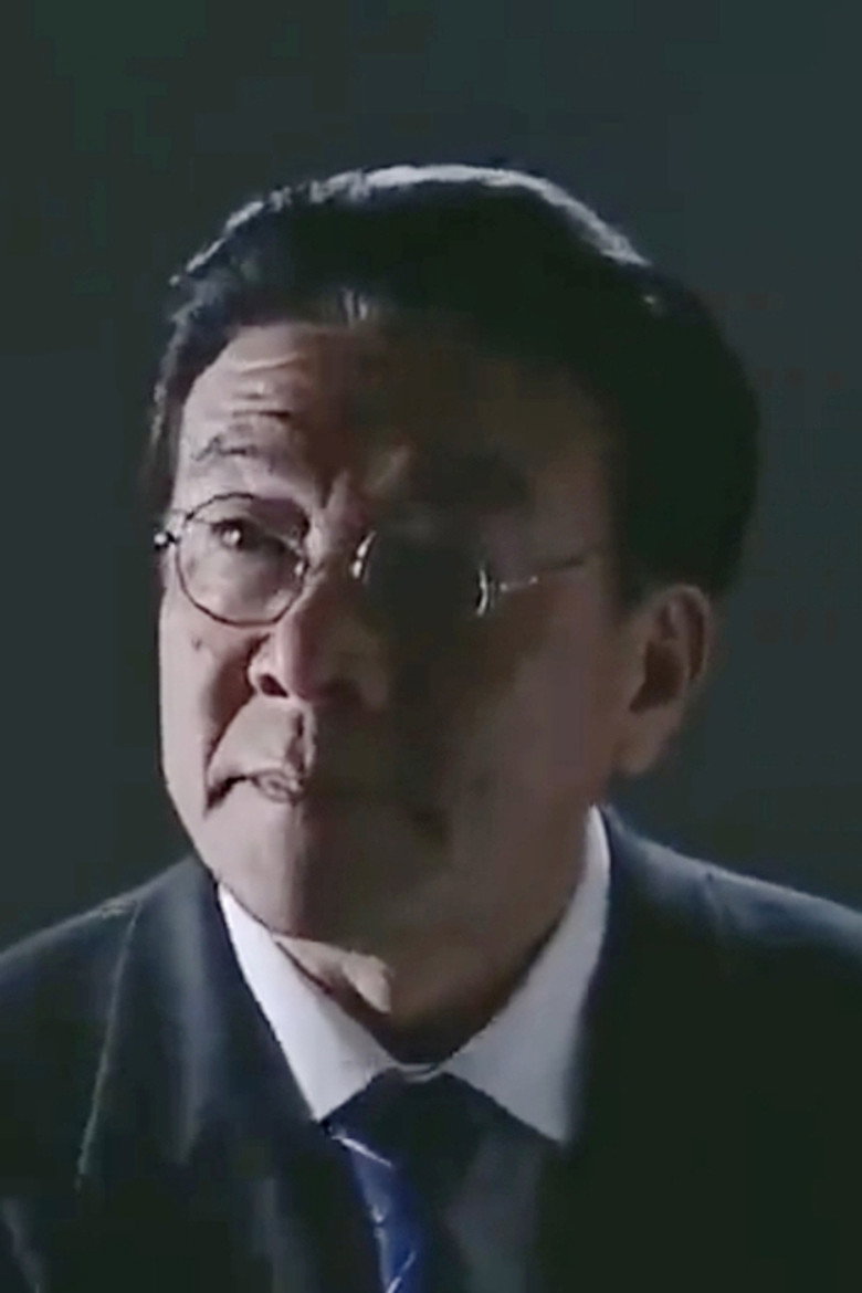 Ma Dong portrait