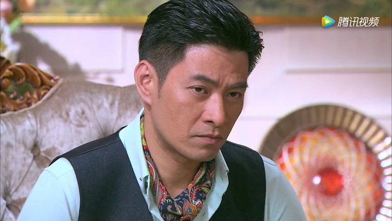 Still image for 冲出迷雾 season 1 episode 16: Episode 16