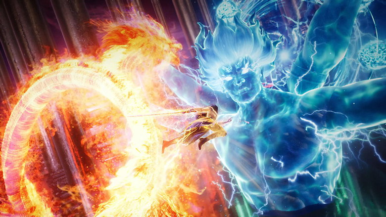 Still from Shrouding the Heavens - Season 1 Episode 112