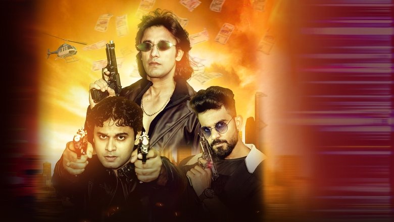 Nasha Jurm aur Gangsters main backdrop