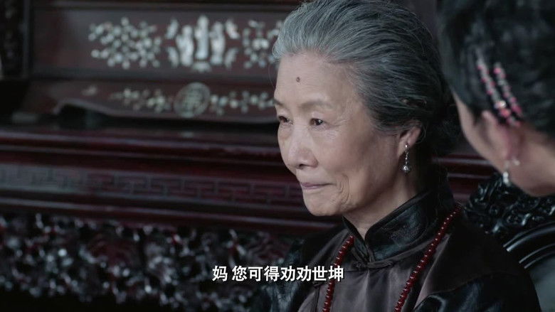 Still image for 枪口 season 1 episode 32: Episode 32