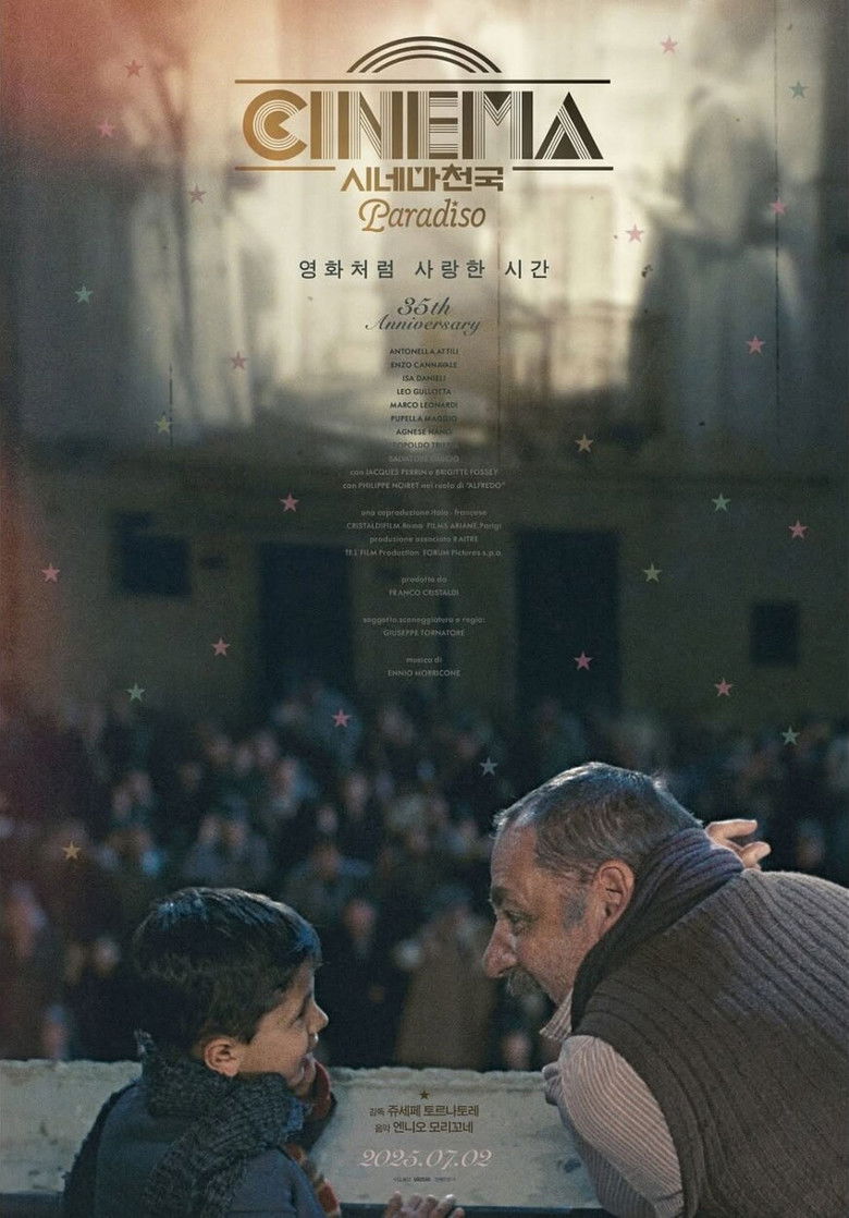 Imatge de Cinema Paradiso