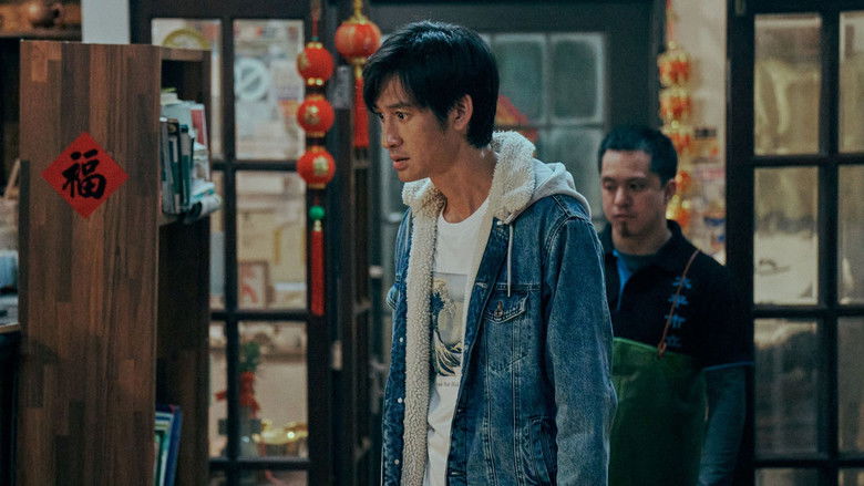 Still image for Twisted Strings season 1 episode 6: Saturday Still image for Twisted Strings season 1 episode 6: Saturday