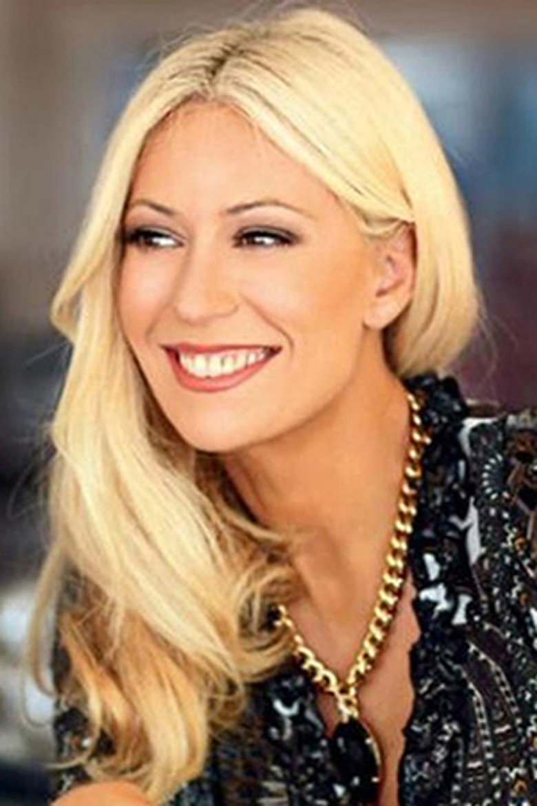 Maria Bakodimou photo 2