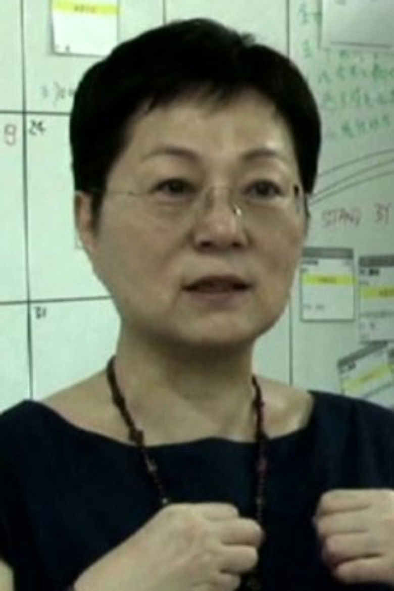 Shirley Chan Koo-Fong portrait image