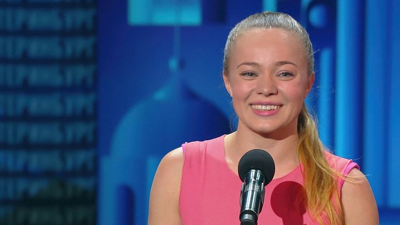 Still image for Dances season 1 episode 1: Episode 1