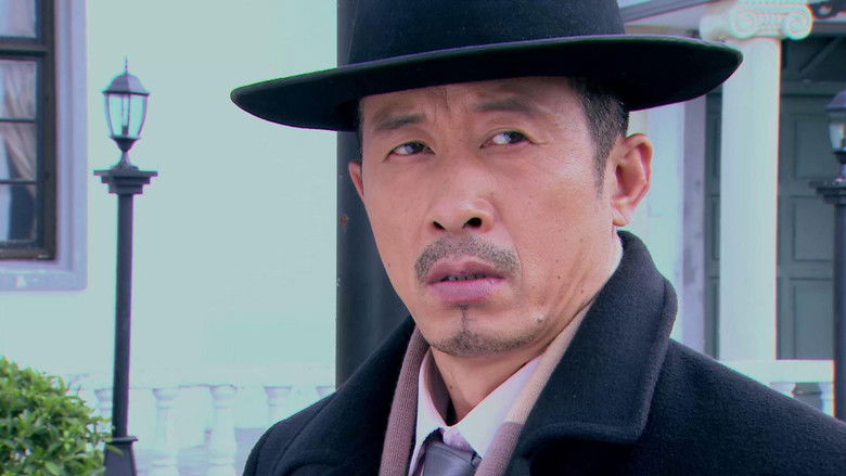 Still image for 血色黎明 season 1 episode 32: Episode 32