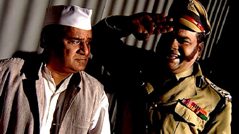 Still image for F.I.R. season 1 episode 928: Gopi's Lookalike