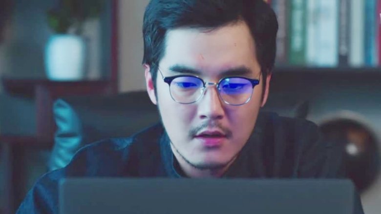 Still image for Link Click season 1 episode 3: Let The World Find It's Way To You Still image for Link Click season 1 episode 3: Let The World Find It's Way To You