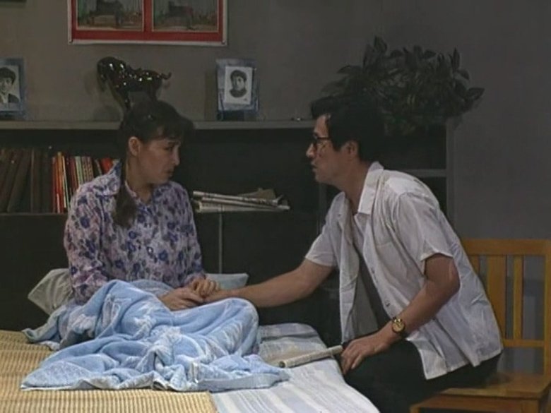 Still image for I Love My Family season 1 episode 58: Episode 58 Still image for I Love My Family season 1 episode 58: Episode 58