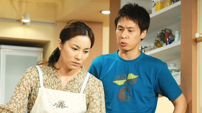 Still image for となりの芝生 season 1 episode 5: Episode 5