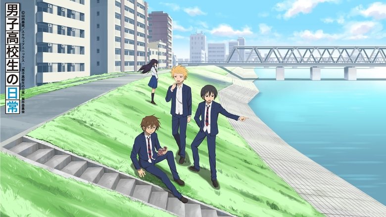 Danshi Koukousei no Nichijou