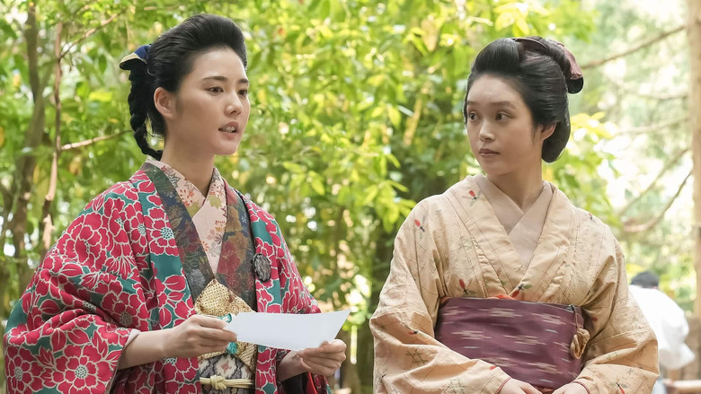 Still image for The Ghost Writer's Wife season 1 episode 44: Episode 44 Still image for The Ghost Writer's Wife season 1 episode 44: Episode 44