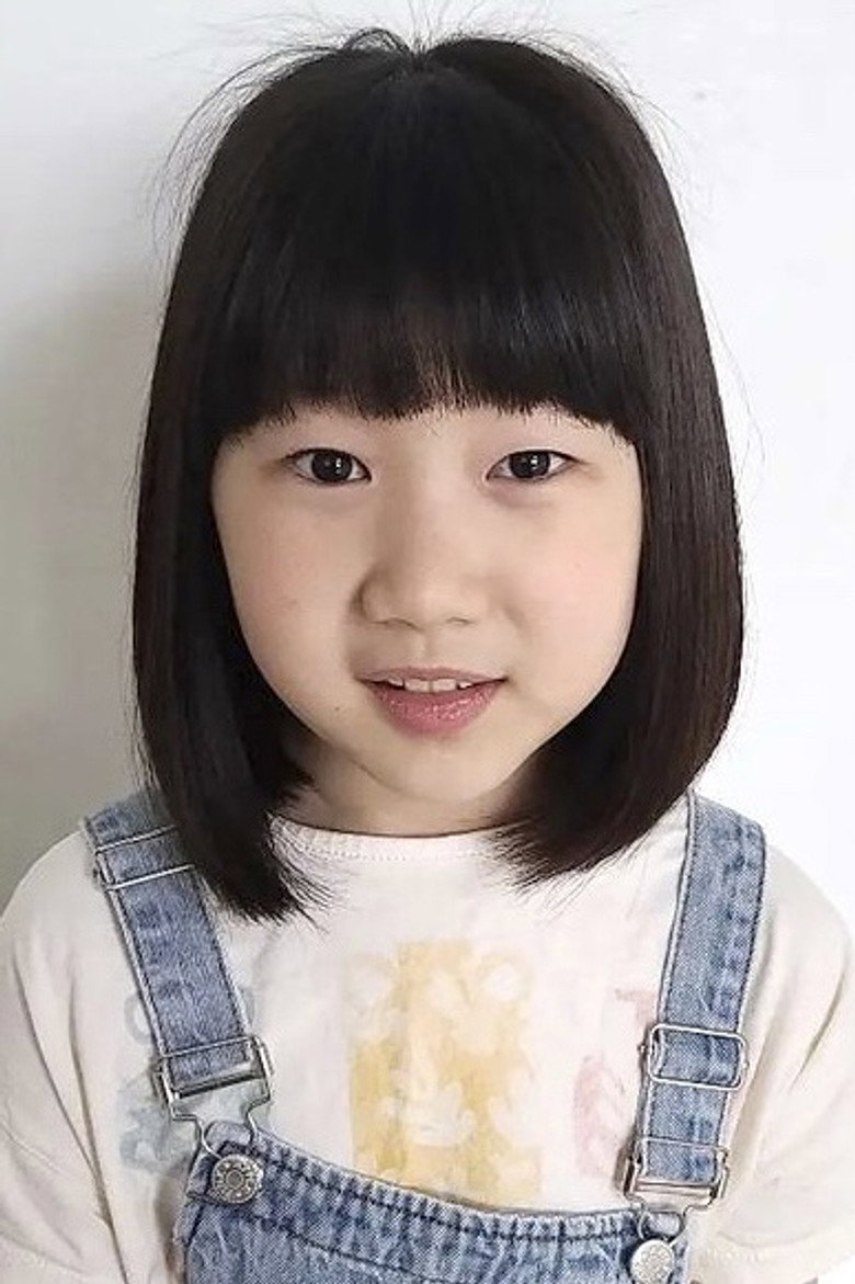Lee Ji-yun portrait