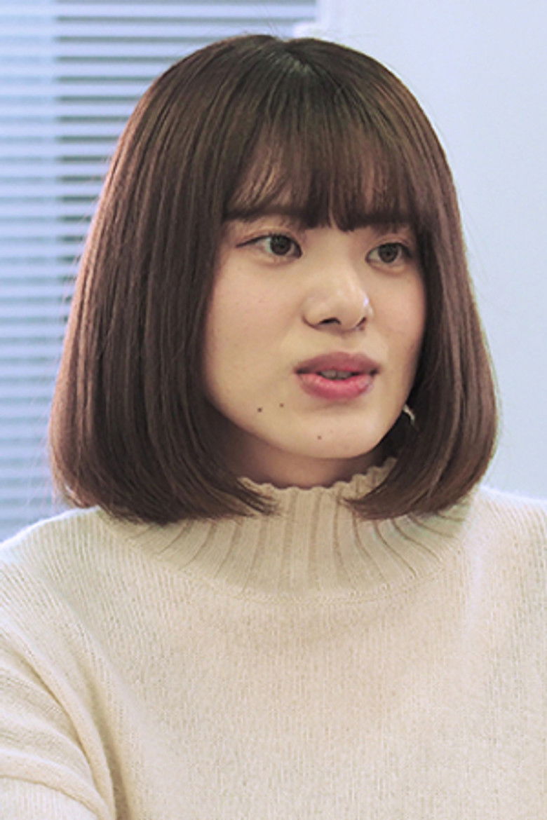 Mutsumi Tateishi portrait image