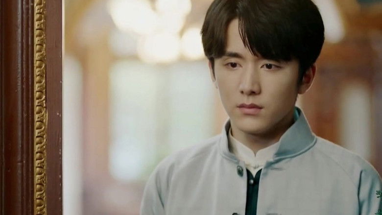 Still image for The Justice season 1 episode 17: Episode 17