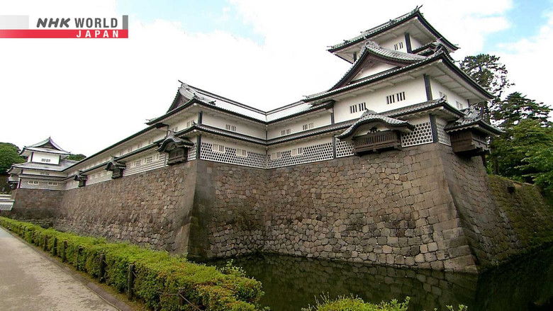SAMURAI CASTLES: Kanazawa Castle