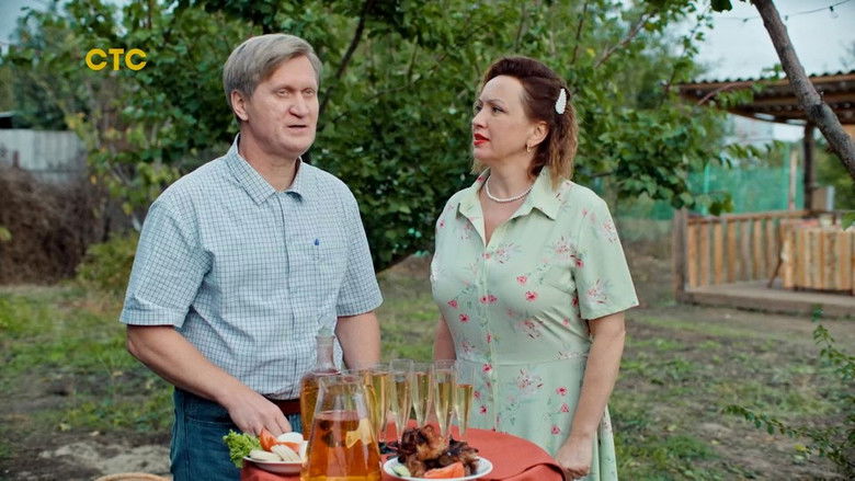 Still image for Киловаттино season 1 episode 13: Episode 13