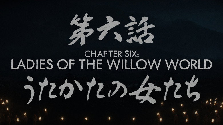 Still from Shōgun - Season 1 Episode 6