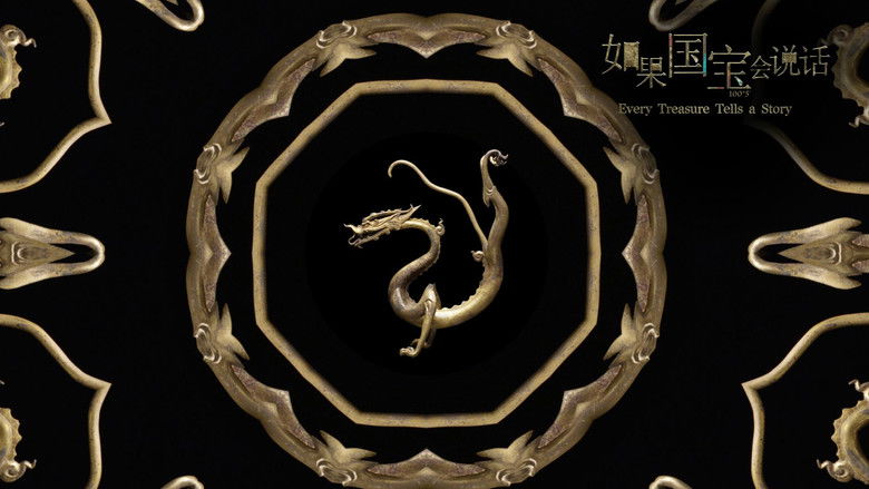 Gallery image from yNtrOkBeAG3fMlCevoIqLPT0kuU.jpg