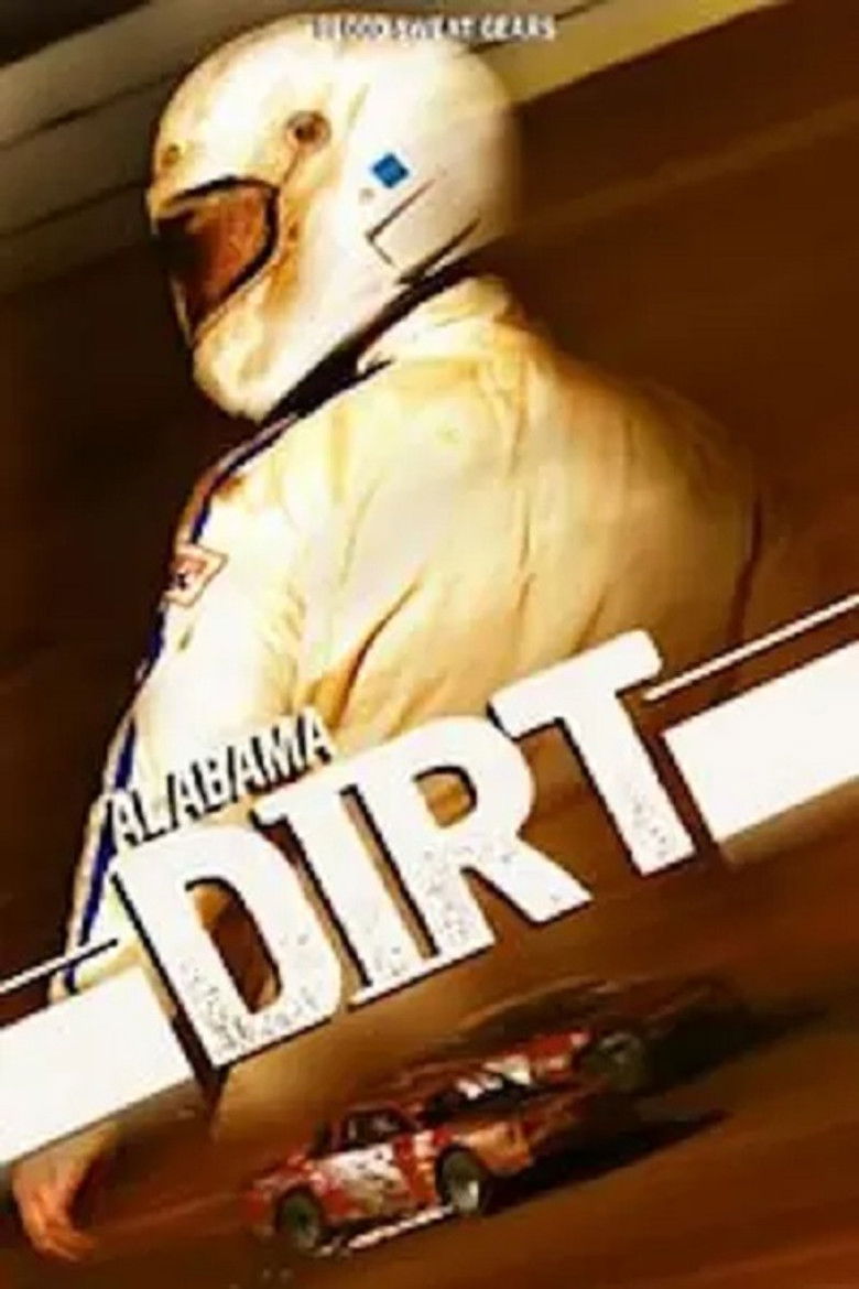 Imatge de Alabama Dirt