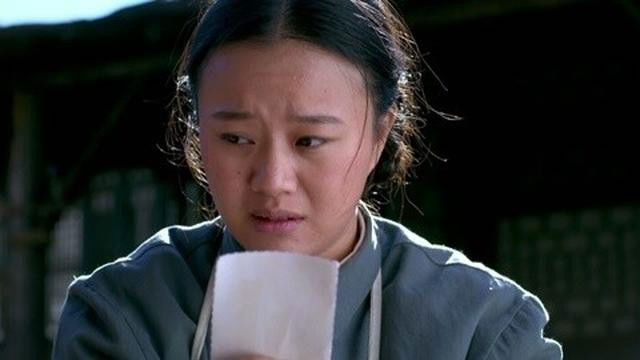 Still image for Wrath of the Wolf season 1 episode 29: Episode 29