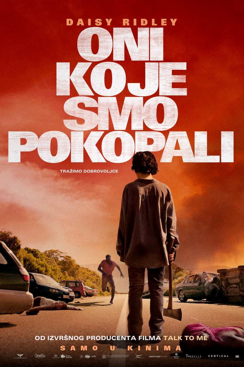Oni koje smo pokopali (2026)