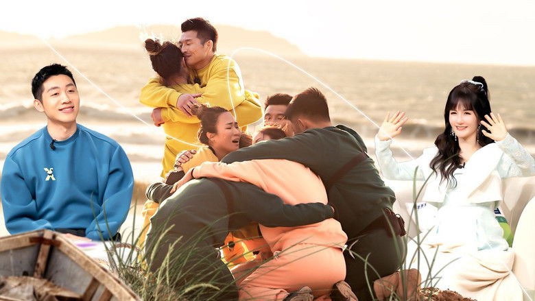 Still image for 炙爱之战 season 1 episode 8: Episode 8