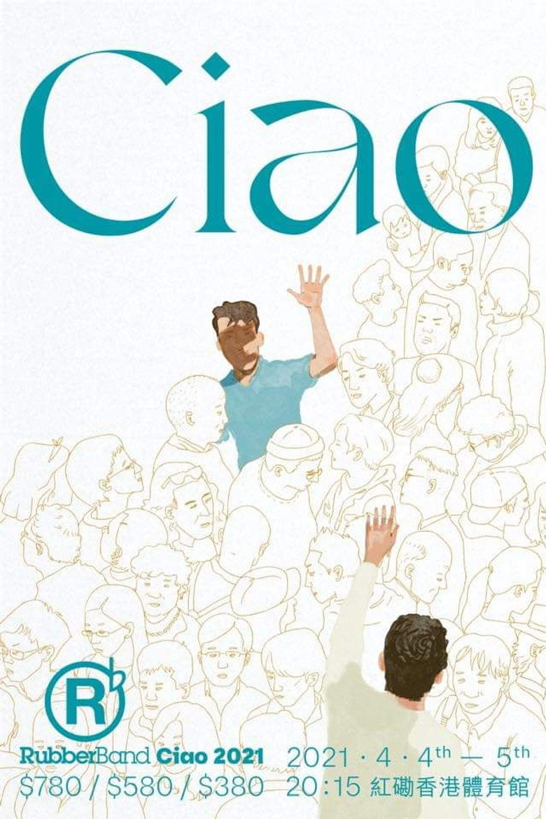 Rubberband Ciao 2021 LIVE