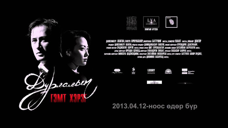 Gallery image from yOH82BwrzA2bawLY6txwuA4kg9E.jpg