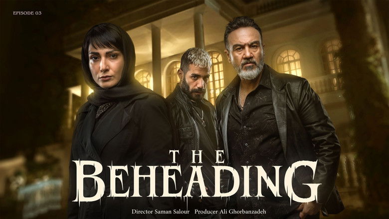 Still image for The Beheading season 1 episode 3: Episode 3 Still image for The Beheading season 1 episode 3: Episode 3